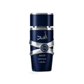Perfume Lattafa Asad Zanzibar Limited Edition - Eau de Parfum - Masculino - 100ML