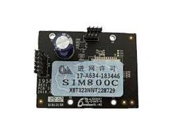 Modulo de Alarme Gprs Hikvision Ds-pma-g1 433mhz - P/ Central Ds-pha20-p e Ds-pha64-p (g1) Ax Hybrid