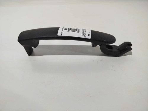 MAÇANETA EXTERNA C/ SUPORTE  GOL CITY 1.0 8V TOTAL FLEX 2015 (id:19696)