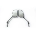 Espelho Retrovisor Esquerdo Para Bicicleta/mini Bike Eletrica 350w