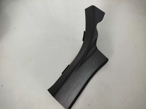 Soleira Porta Trás. L.d Honda Hr-v 2020 (ID:18193)