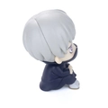 Figure Jujutsu Kaisen - Toge Inumaki - Lookup Ref.:832864