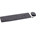 Kit Teclado e Mouse Logitech MK235, Conexão USB, Pilhas Inclusas e Layout ABNT2, Sem Fio, Preto - 920-007903