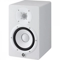 Monitor De Referência Para Estúdio Yamaha Hs7 95w Rms Branco