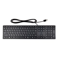 Teclado HP HPCM 400 G7 Preto com fio - 3E910AV#AC4