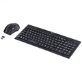 Kit Teclado e Mouse Sem Fio Vinik  Dynamic - Dc100