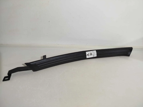 ACABAMENTO SOLEIRA TRASEIRA LD FORD FOCUS 2.0L HA 2007 (id:7074)