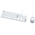 Combo Soft Teclado + Mouse Pcyes USB 2M Branco Abnt2 Pcosf2w - 111379h
