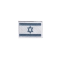 Bordado Termocolante Bandeira Israel