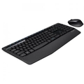 Kit Teclado e Mouse Sem Fio Wireless Logitech Mk345