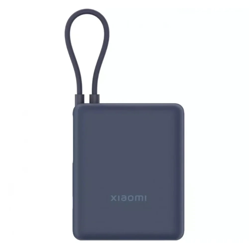 CARREGADOR PORTATIL XIAOMI PB1033MI 10000MAH - BHR9341GL