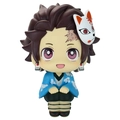 Figure Demon Slayer: Kimetsu No Yaiba - Tanjiro Kamado - Final Selecion Ver Lookup Ref.:832031