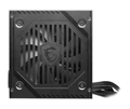 Fonte MSI MAG A650BNL, 650W, 80 Plus Bronze, PFC Ativo, ATX, 306-7ZPAX39-HH9