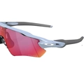 Oculos Oakley Radar EV Path