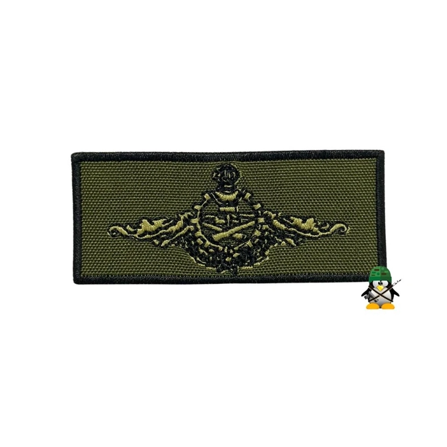 Distintivo de Peito Bordado de Baixa Visibilidade (EsMB)