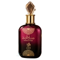Perfume Al Wataniah Sabah Al Ward Eau de Parfum Feminino 100ml