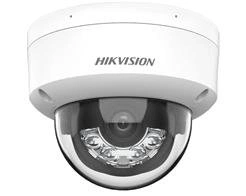 Camera Ip 2mp Dome Hikvision Ds-2cd1121g2-liu(2.8mm) Rtmp