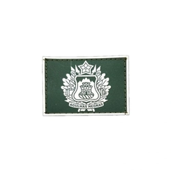 Divisa de Gola Brasão AMAN (Emborrachado)