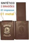 Carteira Brasão da República com Lapela (Metal)