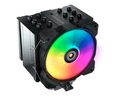 Air Cooler Cougar Forza 85, ARGB, 120 mm, Intel/AMD - 3MFZR85.0001