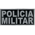 Placa Colete Polícia Militar (Emborrachado)