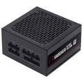 Fonte 600w Gamer Pcyes Shocker Full Modular 80 Plus Black Vulcan - Fm600wbv