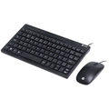 Kit Mini Teclado e Mouse Usb Corp Flat - Teclas Chocolate - Mouse 1200dpi Cabo 1.8m Preto - Vinik - Dc120