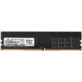 Memoria 4gb S3+ Ddr4 2666mhz DESKTOP