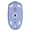Mouse Gamer Logitech G305 Lilás Sem Fio 910-006021