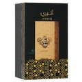 Perfume Lattafa Atheeri - Eau De Parfum - Feminino