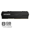Memória DDR5 8GB 5600Mhz Pcyes - PM085600D5B