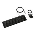 Combo Teclado e Mouse Intelbras Cc120 Com Fio 4294100