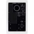 Monitor De Referência Para Estúdio Yamaha Hs7 95w Rms Branco