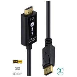 Cabo Vinik Displayport 1.3 para Hdmi 2.0 4K Ultra HD de 2 Metros - H20dp13-2