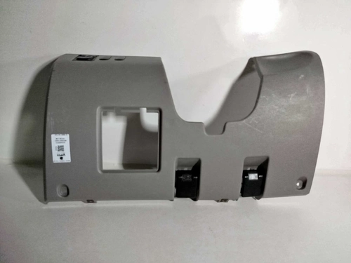 ACABAMENTO INFERIOR PAINEL TRITON L200 2013 (ID:5344)