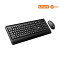 Kit Teclado + Mouse Sem Fio, KW202, Lecoo
