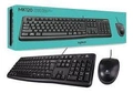 Kit Teclado e Mouse Logitech Mk120 Preto Usb Padrão Abnt2 - 920-004429