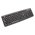 Teclado Maxprint Padrão USB Preto ABNT2 - 608145