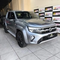 VOLKSWAGEN AMAROK V6 EXTREME 2025 COM LONA ELETRICA