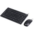 Kit Mini Teclado e Mouse Usb Corp Flat - Teclas Chocolate - Mouse 1200dpi Cabo 1.8m Preto - Vinik - Dc120