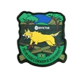 Patch Biomas do Brasil - Cerrado (Invictus)