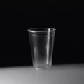 Copo Descartável 180ml Transparente Ecocoppo 2.500 Unidades