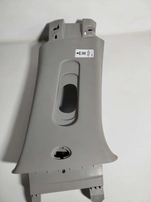 MOLDURA CINTO DE SEGURANÇA DIANTEIRO FIAT TORO 2018 LE (ID:2077)