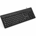Teclado Multilaser Office Usb Preto Com Apoio para Smartphone - Tc262
