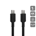 Cabo para Celular Carregamento Usb Tipo-c 3.1 P/ Usb Tipo-c 3.1 - Preto - 1 Metro - Pucp1p