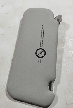 Quebra Sol lado direito Chery Tiggo  (ID:1740)