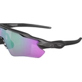 Oculos Oakley Radar EV Path