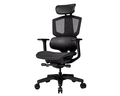 Cadeira Gamer Cougar Argo One Black, ergonômica - 3MARGOSB.0001