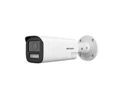 Camera Ip 4mp Bullet Hikvision Ds-2cd1643g2-lizsu/sl(2.8-12mm) Varifocal Rtmp Poe Ip67