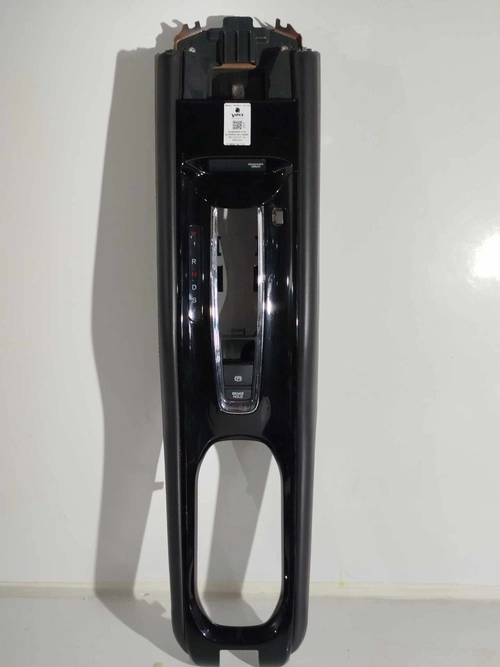 ACABAMENTO DA ALAVANCA DO CAMBIO HR-V EX CVT 2020 (id:5795)